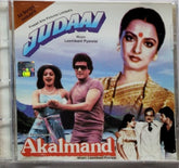 Laxmikant Pyarelal - Judaai / Akalmad (CD)
