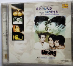 Shankar Jaikishan - Around the World / Umang (CD)