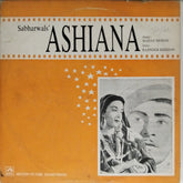 Madan Mohan - Ashiana (Vinyl)