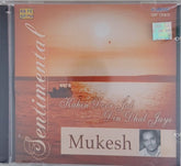 Mukesh - Kahin Door Jab Din Dhal Jaye (CD)