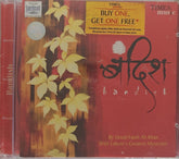 Ustad Fateh Ali Khan - Bandish (CD)