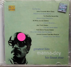 Manna Dey - Greatest Hits - His Finest Ever (CD)