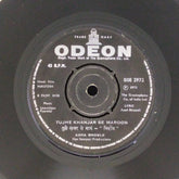 Laxmikant Pyarelal - Nirdosh (45-RPM)