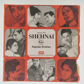 Ravi - Shehnai (45-RPM)