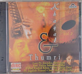 Pt. Jitendra Abhisheki, Smt. Veena Sahasrabuddhe, Ustad Rashid Khan, Smt. Girija Devi, Pt. Jagdish Prasad, Smt. Malini Rajurkar - Khayal & Thumri Vol. 2 (CD)