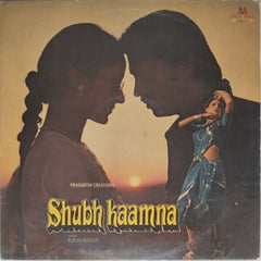 R.D. Burman - Shubh Kaamna (Vinyl)