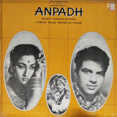 Madan Mohan - Anpadh (Vinyl)