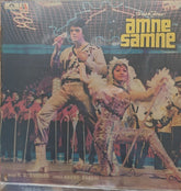 R. D. Burman - Amne Samne (Vinyl)