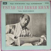 Ustad Ali Akbar Khan - Raga: Ahir Bhairav / Raga: Durgeshwari (Vinyl)