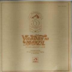 Various - Yaadon Ki Manzil: Down Memory Lane (Vol. 4) (Vinyl)