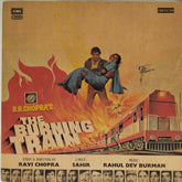 Rahul Dev Burman - The Burning Train (Vinyl)