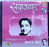 Geeta Dutt - Evergreen Hits of Geeta Dutt (CD) (2)