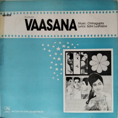 Chitragupta - Vaasana (Vinyl)