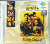 S. D. Burman, Jaidev - Guide / Hum Dono (CD)