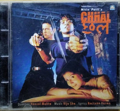 Viju Shah - Chhal (CD)