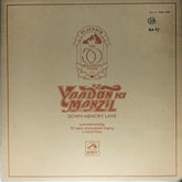 Various - Yaadon Ki Manzil (Vol. 5) (Vinyl)