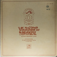 Various - Yaadon Ki Manzil (Vol. 5) (Vinyl)
