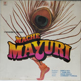 Laxmikant Pyarelal - Nache Mayuri (Vinyl)