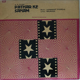 Laxmikant Pyarelal - Pathar Ke Sanam (Vinyl)