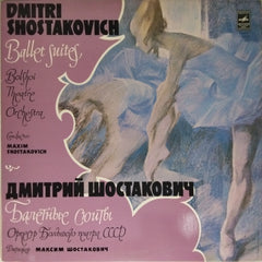 Dmitri Shostakovich - Ballet Suites (Vinyl)
