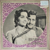 Ravi - Bharosa (Vinyl)