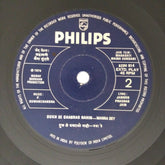 P. Sumanchandra - Mahasati Maina Sundari (45-RPM)