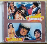 Kalyanji Anandji - Janbaaz / Qurbani (CD)