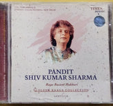 Pandit Shiv Kumar Sharma - Raga Basant Mukhari (CD)
