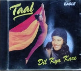 A.R.Rahman - Taal / Dil Kya Kare (CD)