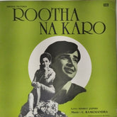 C. Ramchandra - Rootha Na Karo (Vinyl)