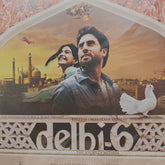 A. R. Rahman - Delhi-6 (Vinyl)