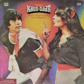 Rajesh Roshan - Khud-Daar (Vinyl)