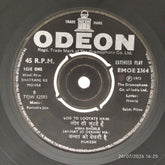 Ravindra Jain - Shatranj Ke Mohre (45-RPM)