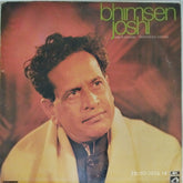 Bhimasen Joshi - Gaur Sarang Brindabani Sarang (Vinyl)