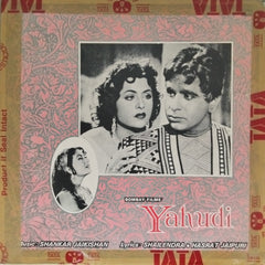 Shankar Jaikishan - Yahudi (Vinyl)