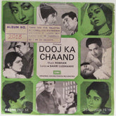 Roshan - Dooj Ka Chaand (45-RPM)