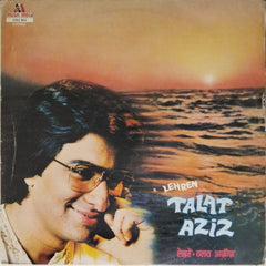 Talat Aziz - Lehren (Vinyl)