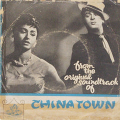 Ravi - China Town (45-RPM)