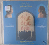 Purushottam Upadhyay, Hansa Dave - Irshaad (CD)