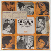 Roshan - Nai Umar Ki Nai Fasal (45-RPM)