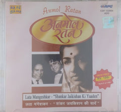 Lata Mangeshkar - Shankar Jaikishan Ki Yaaden (CD)