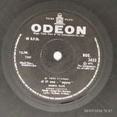 Rahul Dev Burman - Shehzada (45-RPM)