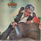 Kalyanji Anandji - Vidhaata (Vinyl)