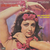 Laxmikant Pyarelal - Dream Girl (45-RPM)