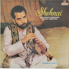 Jagannath & Party - Shehnai (Vinyl)