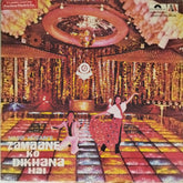 R.D. Burman - Zamaane Ko Dikhana Hai (Vinyl)