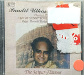 Pandit Ulhas Kashalkar - The Jaipur Flavour - Live at Sunny Towers, Calcutta (CD)