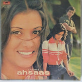 Bappi Lahiri - Ahsaas (Vinyl)