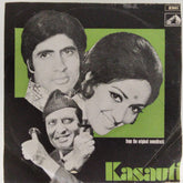Kalyanji Anandji - Kasauti (45-RPM)