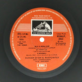 Laxmikant Pyarelal - Suhaag (Vinyl)